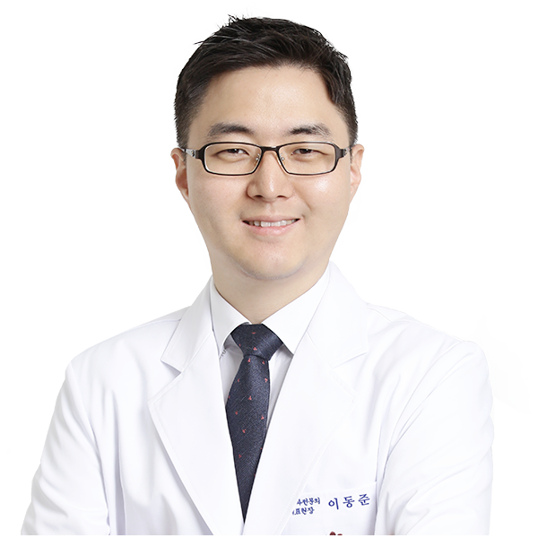 이동준 대표원장